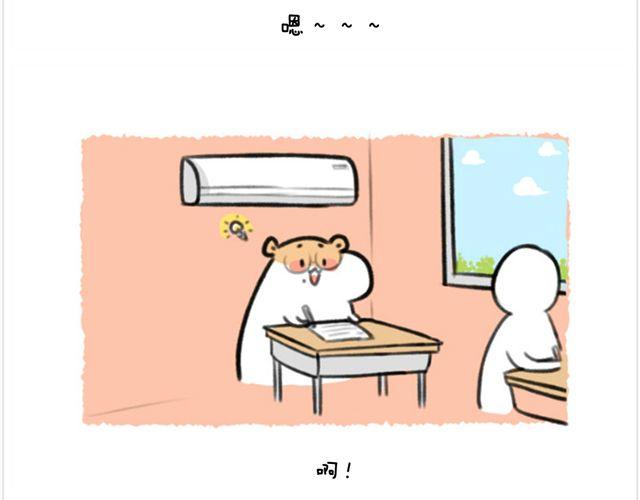 第27话 考试与情绪-第28话