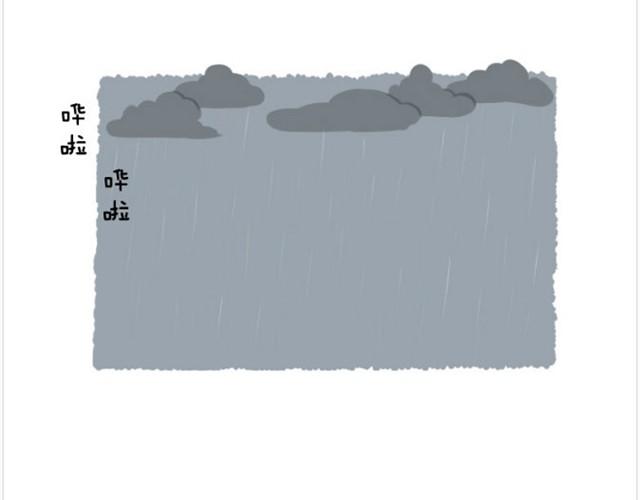 第4话 和爱你的人走到最后-第4话