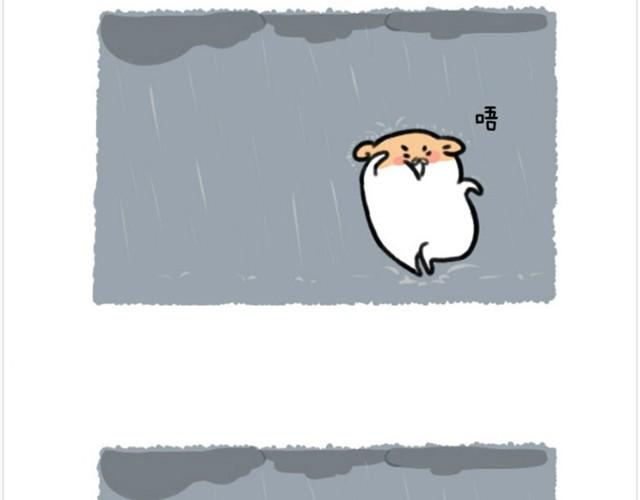 第4话 和爱你的人走到最后-第4话