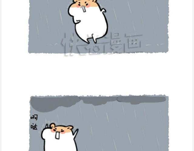 第4话 和爱你的人走到最后-第4话