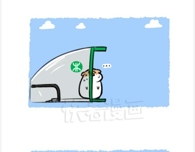 第4话 和爱你的人走到最后-第4话