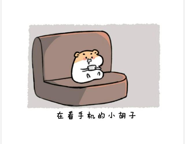 第6话 茶包是跆拳道黑带？-第6话