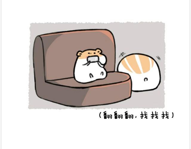 第6话 茶包是跆拳道黑带？-第6话