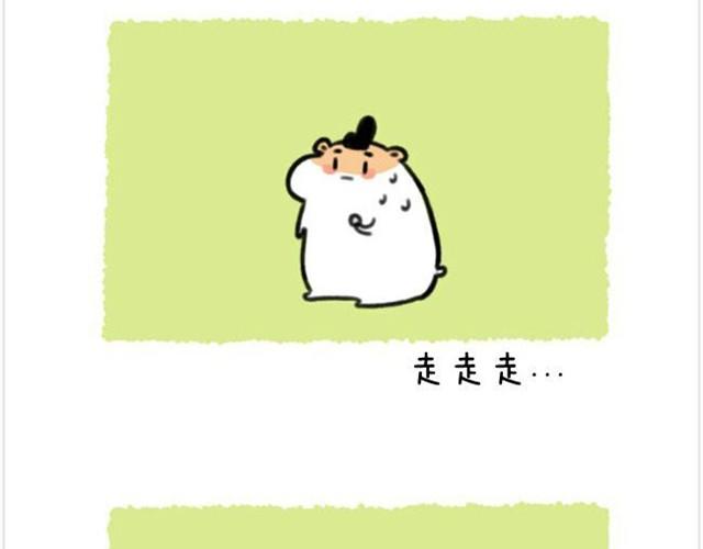 第8话 等着和你结婚-第8话