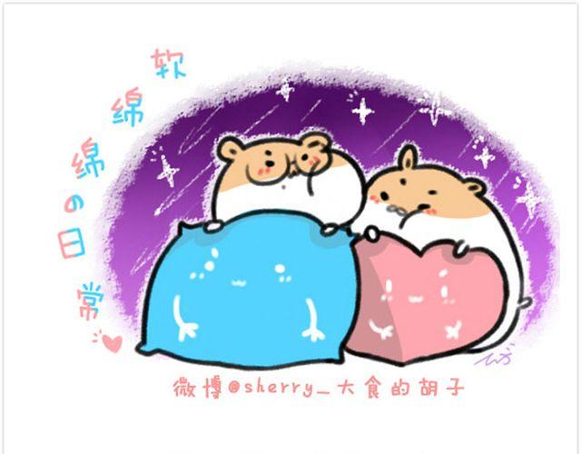 第9话 再热也要粘着你-第10话