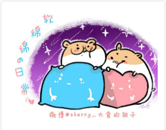 第9话 再热也要粘着你-第10话