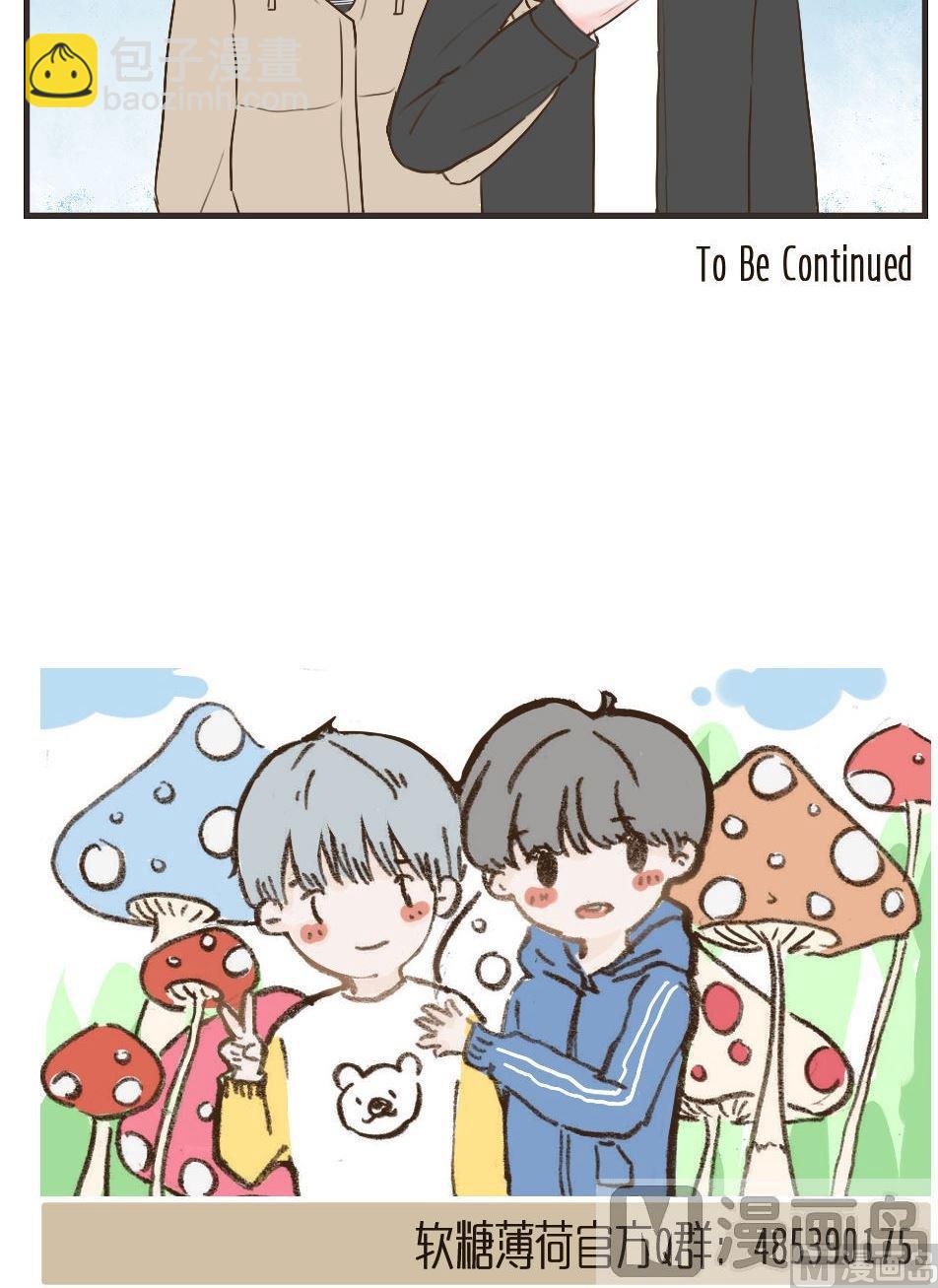 第102话 牵手-第102话