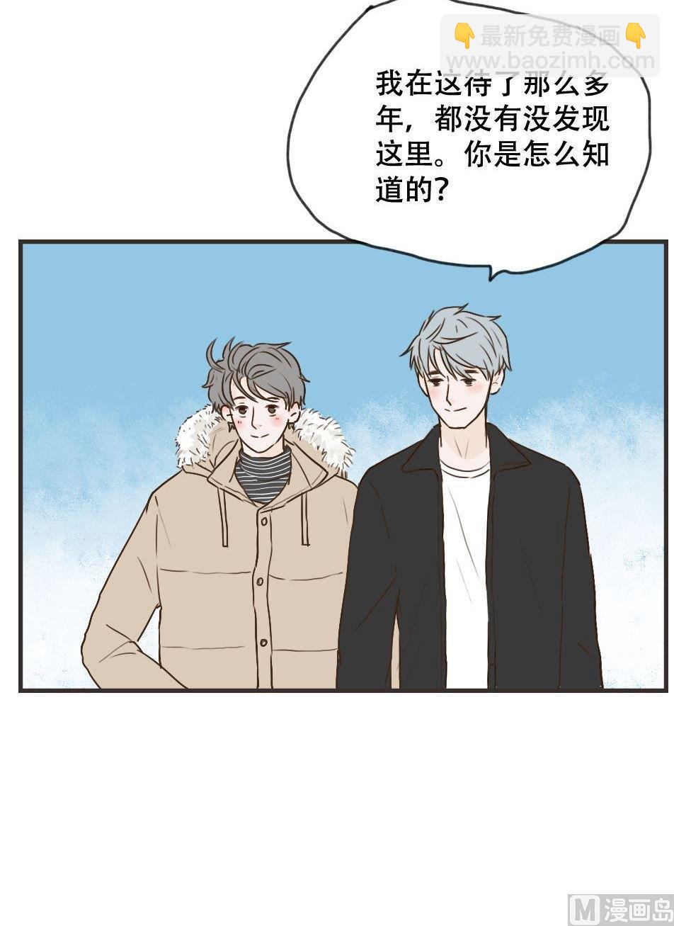 第102话 牵手-第102话