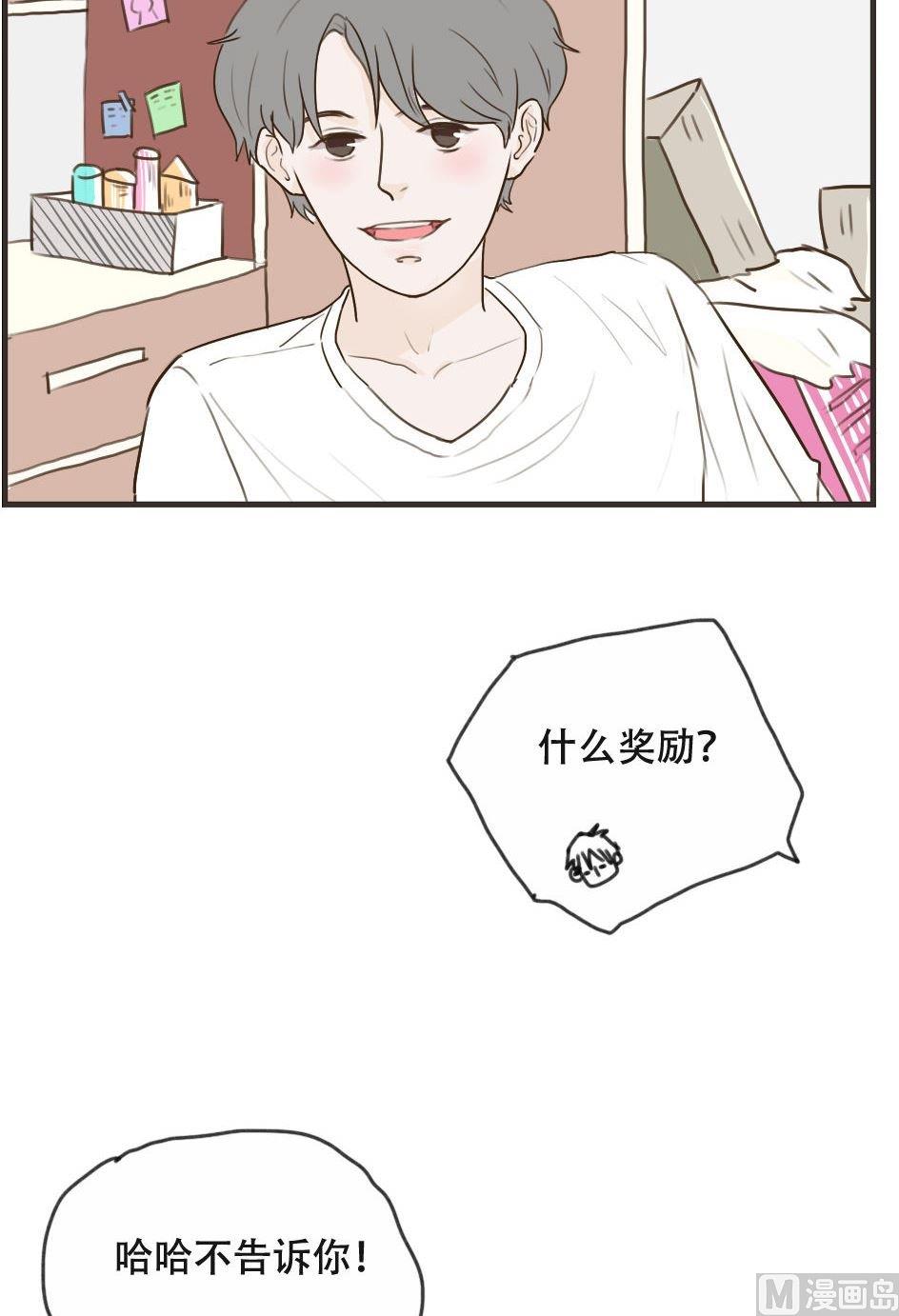 第106话 离开-第106话