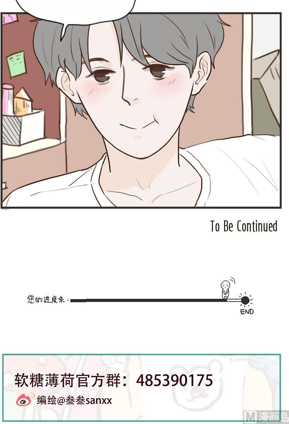 第106话 离开-第106话