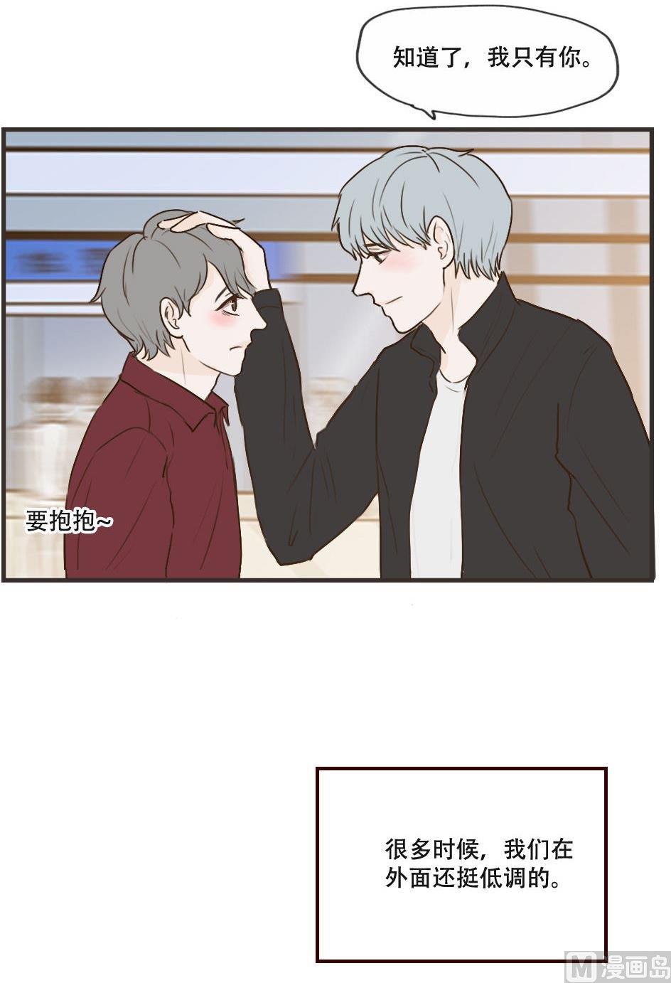 第106话 离开-第106话