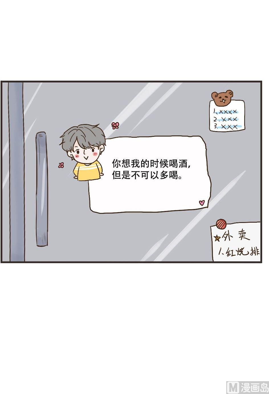 第106话 离开-第106话
