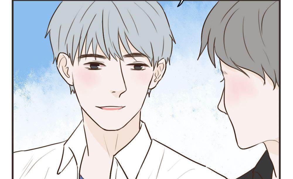 第108话 【完结】我爱你-第108话