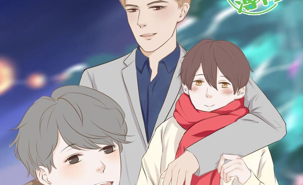 第108话 【完结】我爱你-第108话