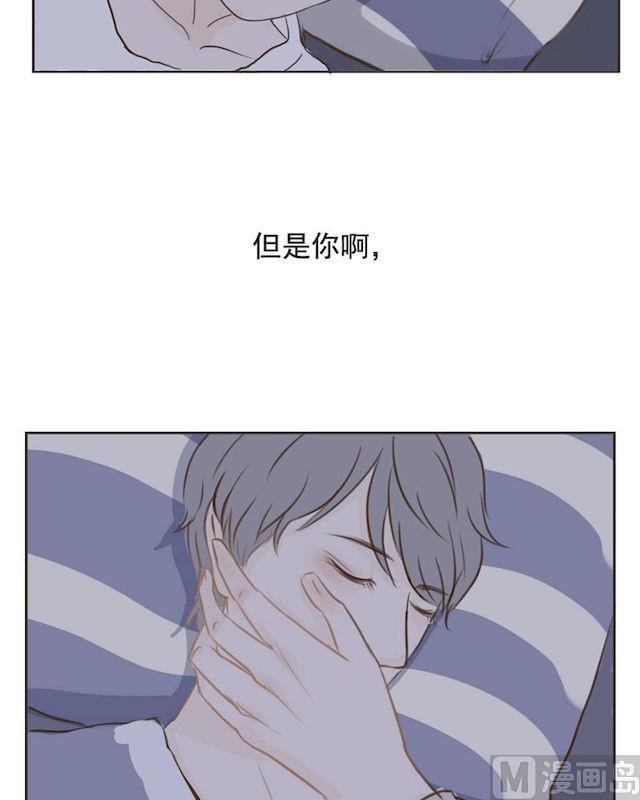 第12话 路痴-第12话