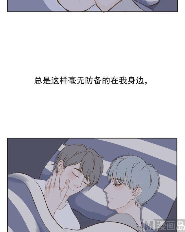 第12话 路痴-第12话