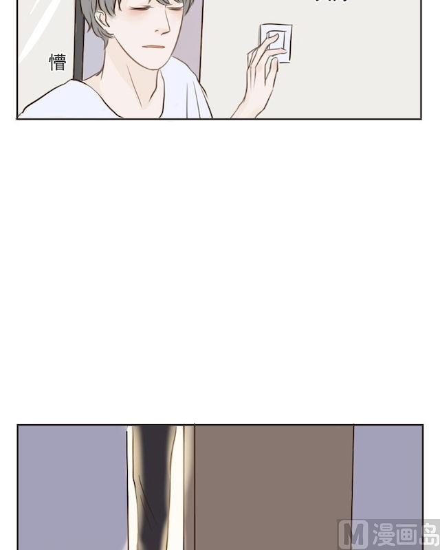 第12话 路痴-第12话