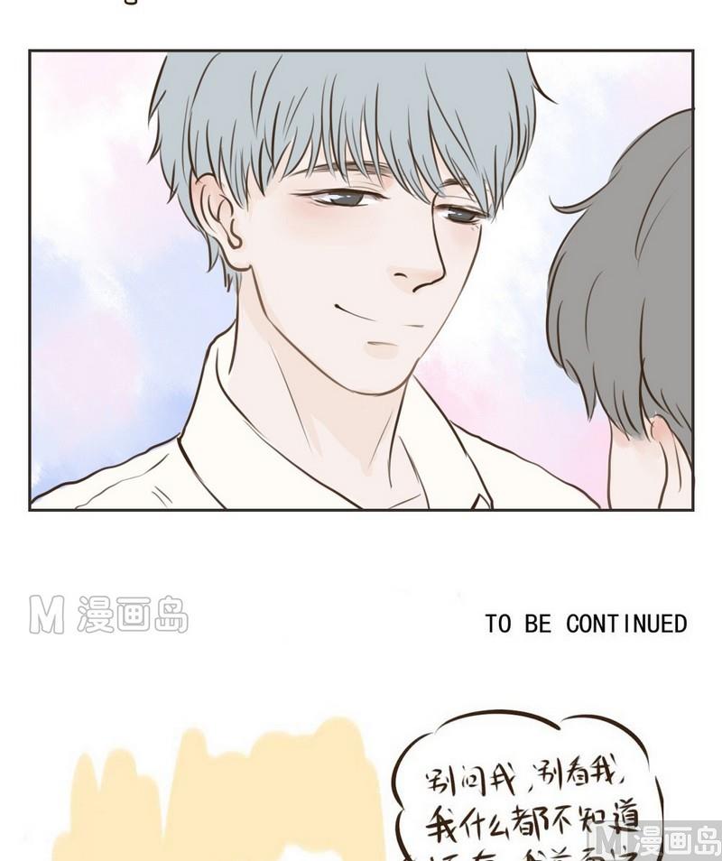 第16话 你最可爱-第16话