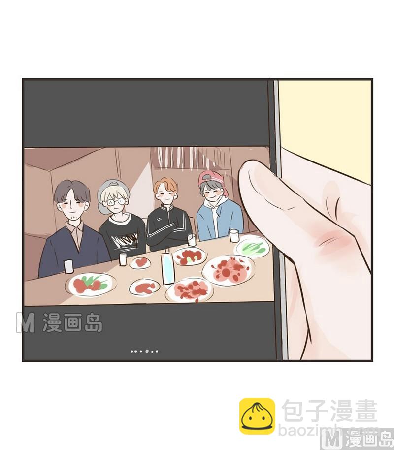 第22话 你最近很奇怪-第22话