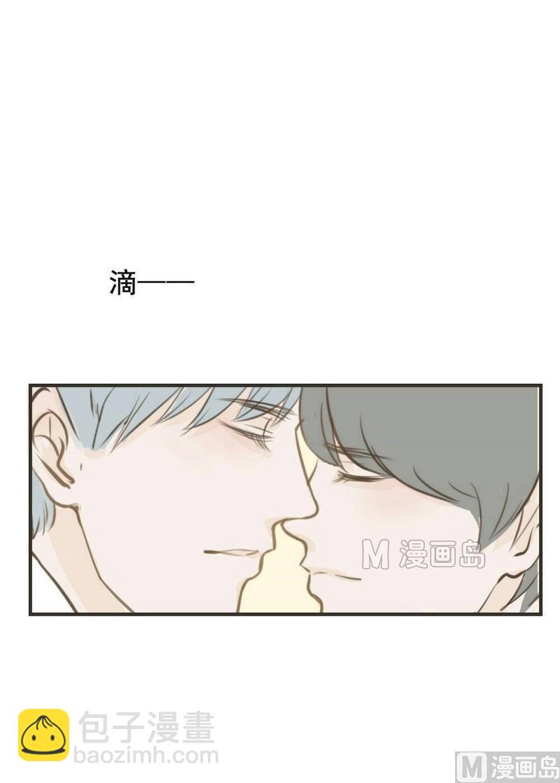 第26话 停电-第26话