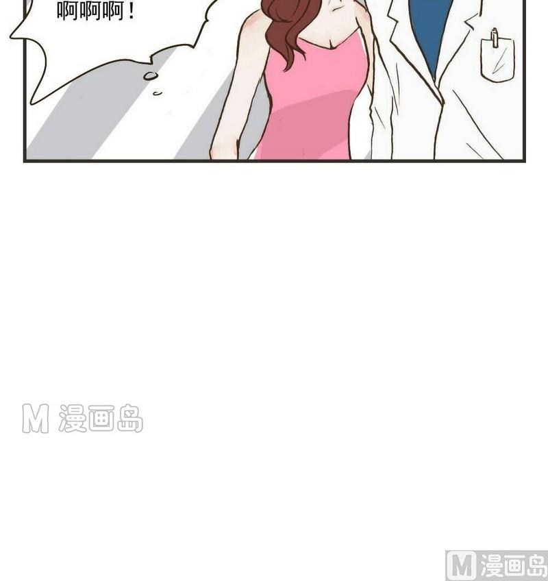 第30话 很生气-第30话