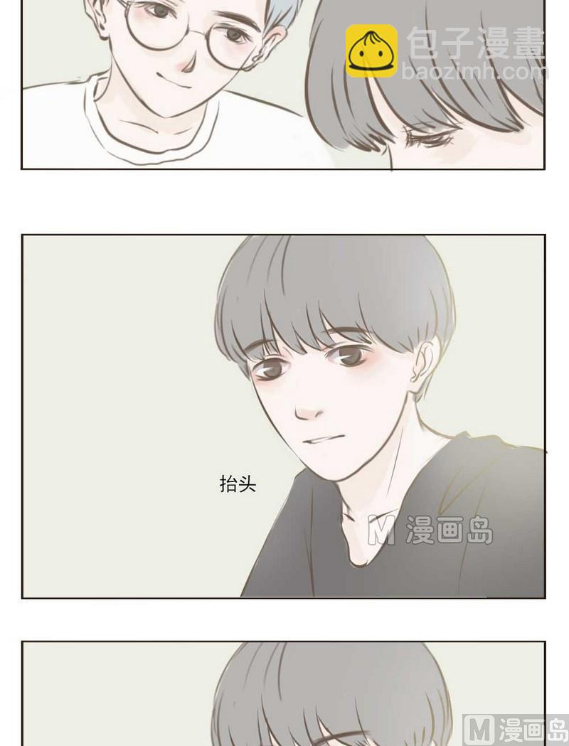 第4话 缘分-第4话