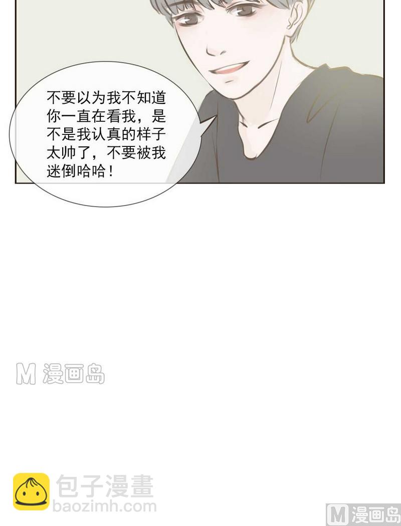 第4话 缘分-第4话