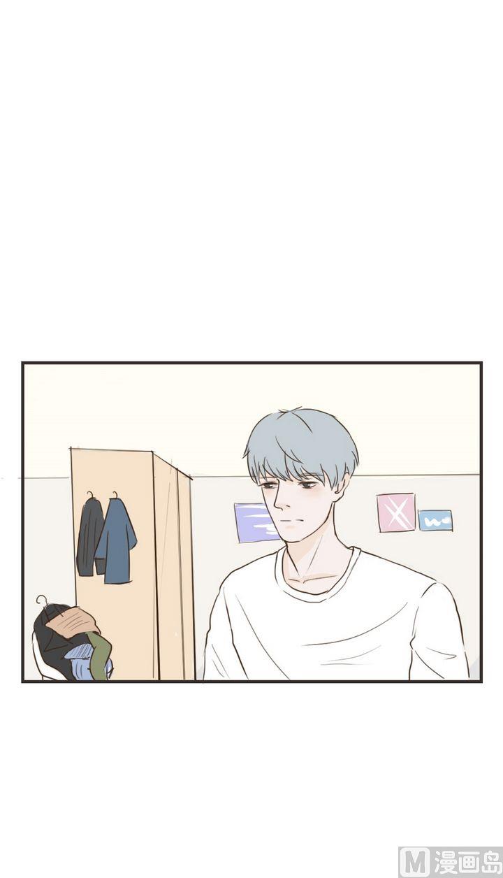 第34话 你想干嘛-第34话