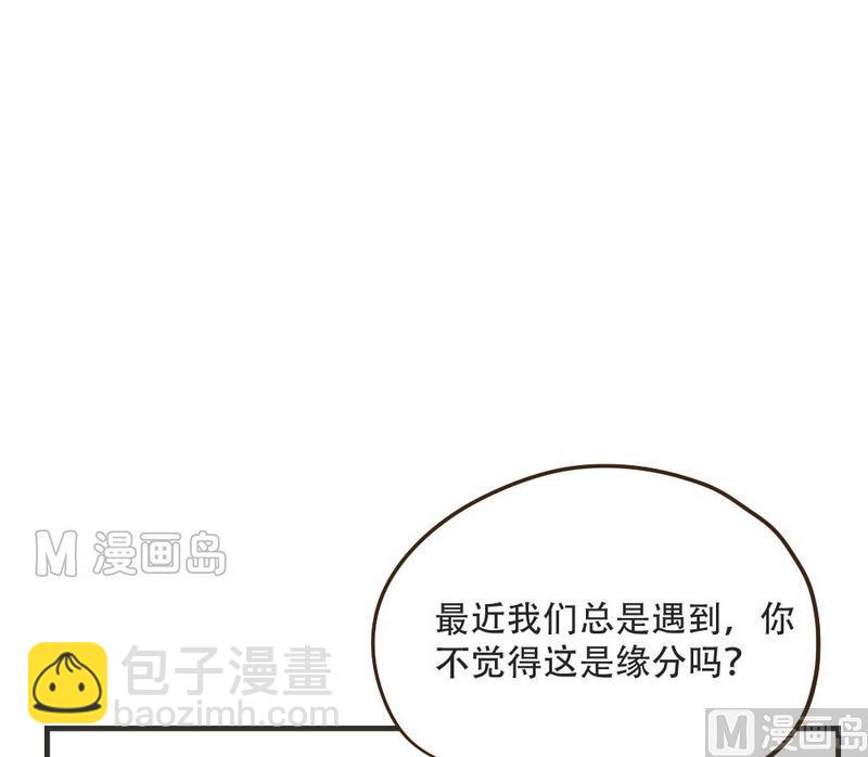 第40话 又见面-第40话