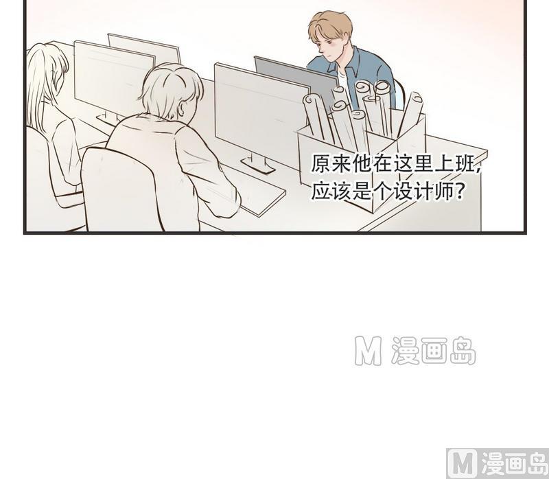 第40话 又见面-第40话