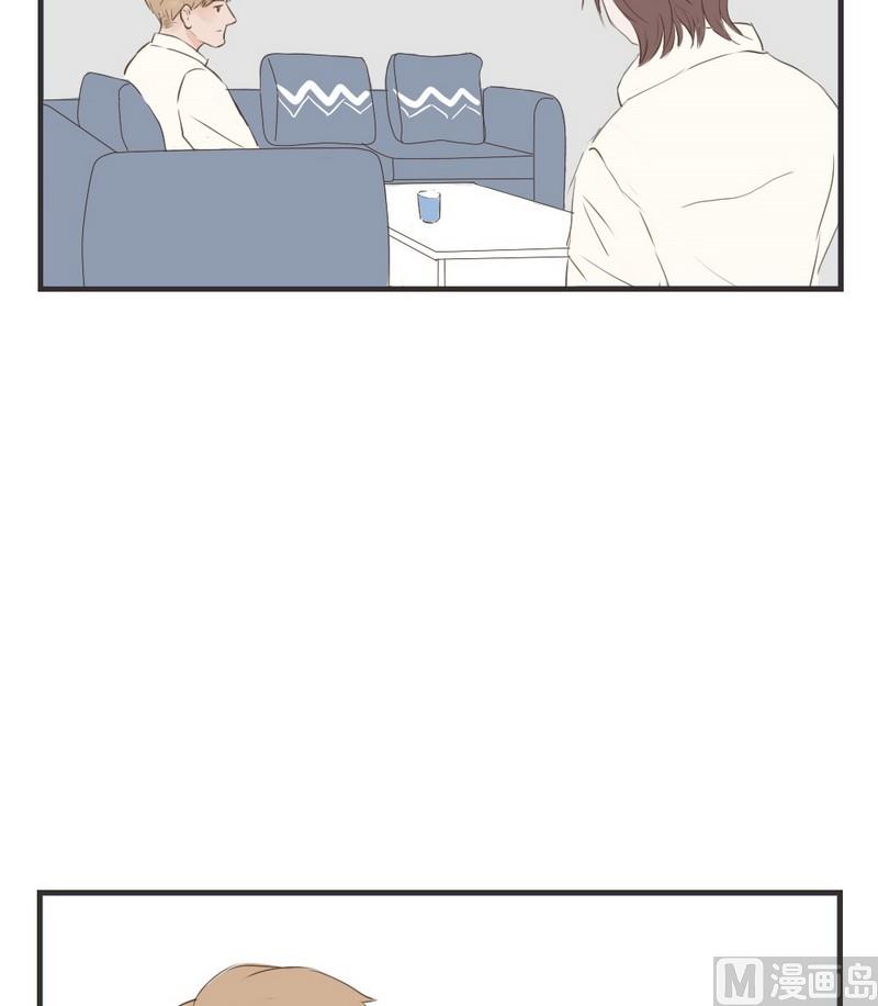 第48话 有你就好-第48话