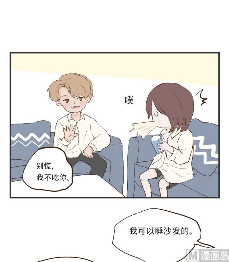 第48话 有你就好-第48话