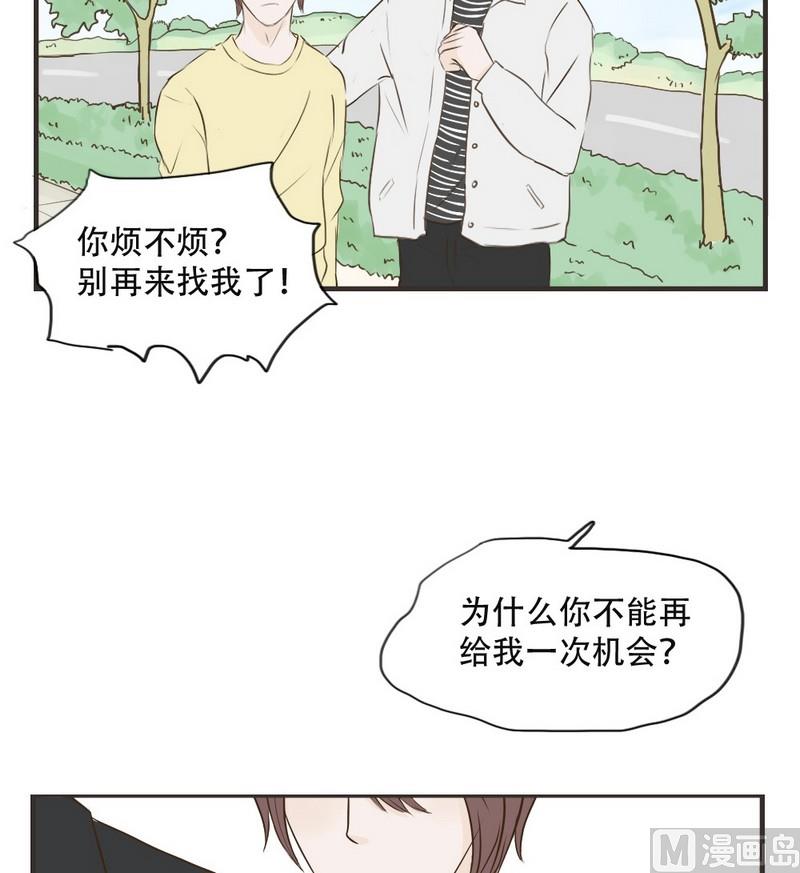 第52话 证明-第52话