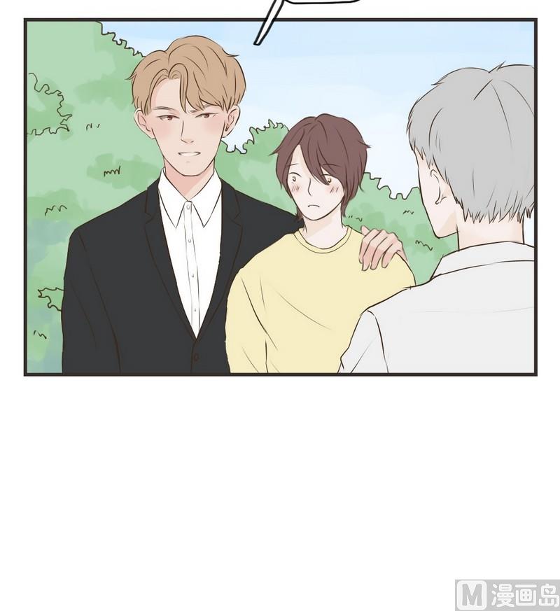 第52话 证明-第52话