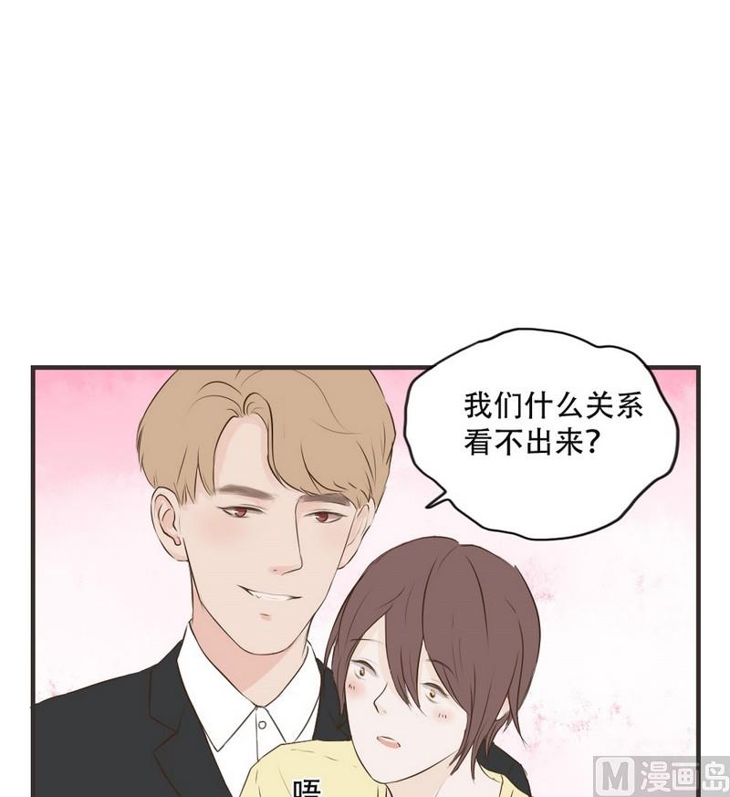 第52话 证明-第52话