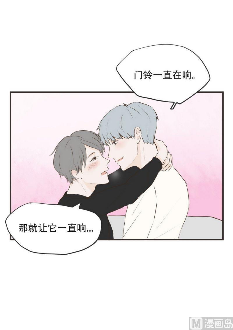 第54话 想我了吗-第54话