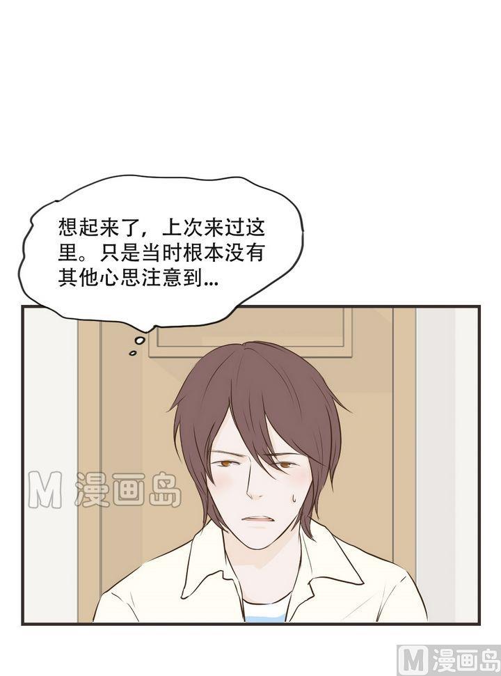 第58话 烦人-第58话