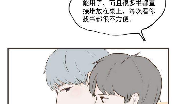 第60话 贴心小棉袄-第60话