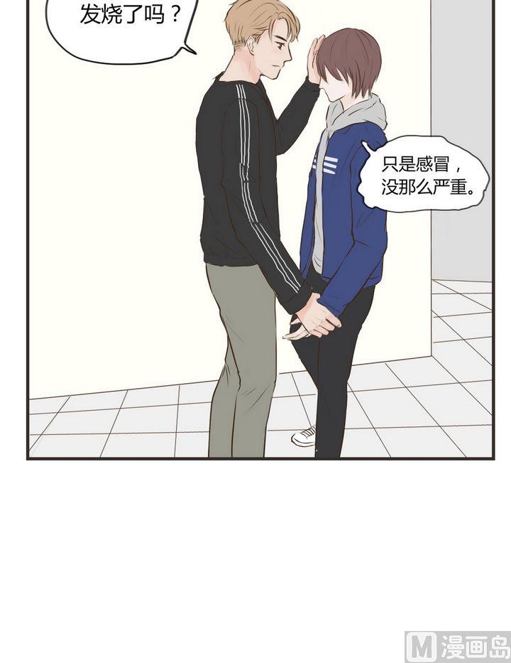 第62话 不明白-第62话