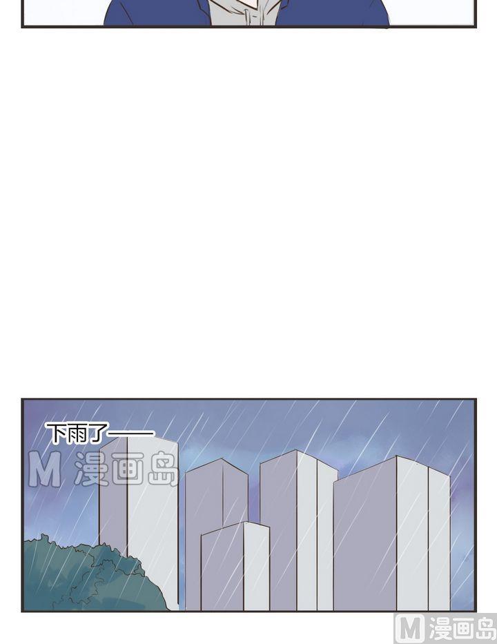 第62话 不明白-第62话