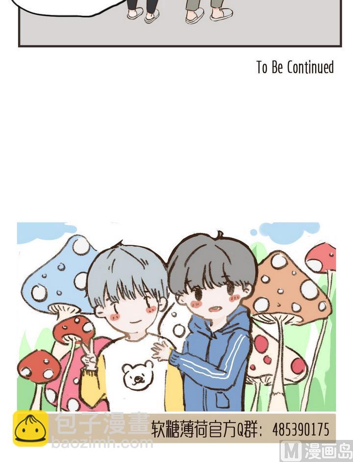 第64话 害怕-第64话