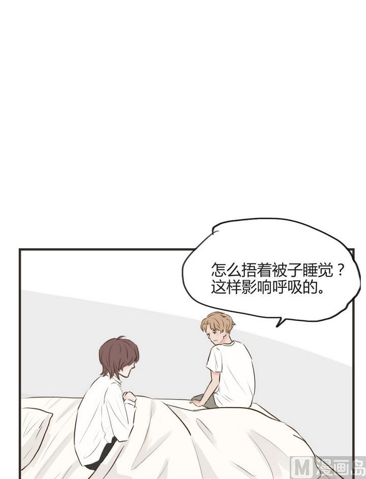 第64话 害怕-第64话