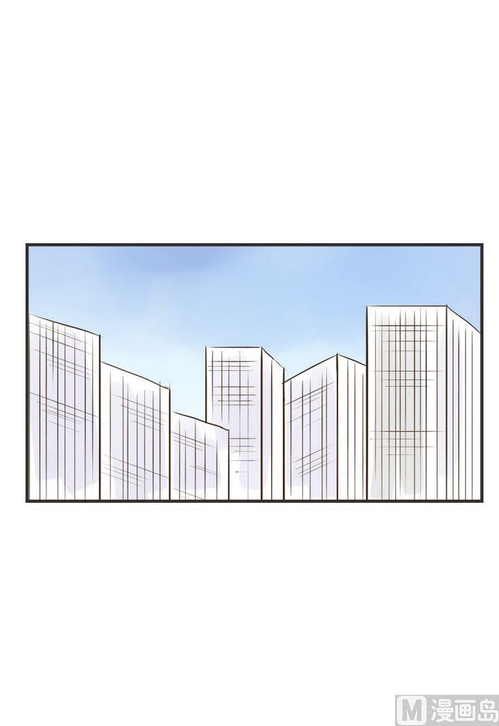 第66话 少吃点-第66话