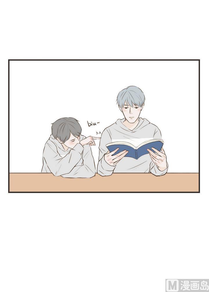 第68话 生气了怎么哄-第68话