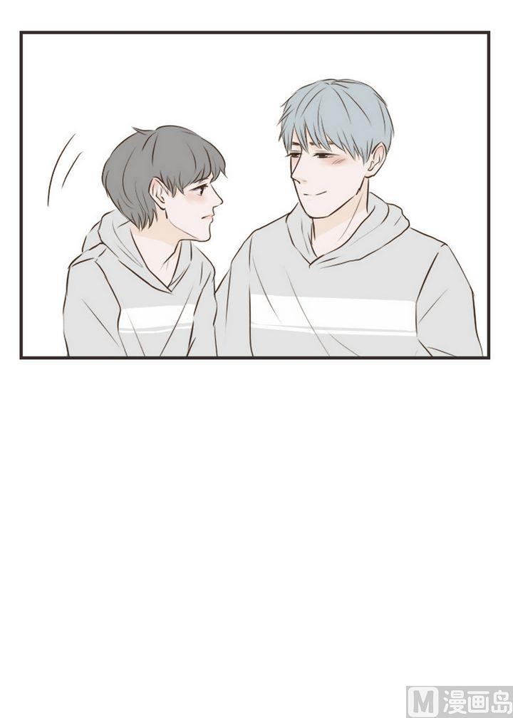 第68话 生气了怎么哄-第68话