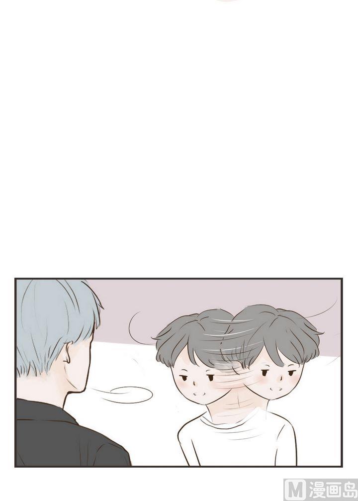 第68话 生气了怎么哄-第68话