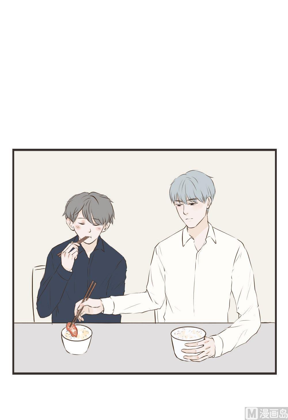 第70话 眉来眼去-第70话