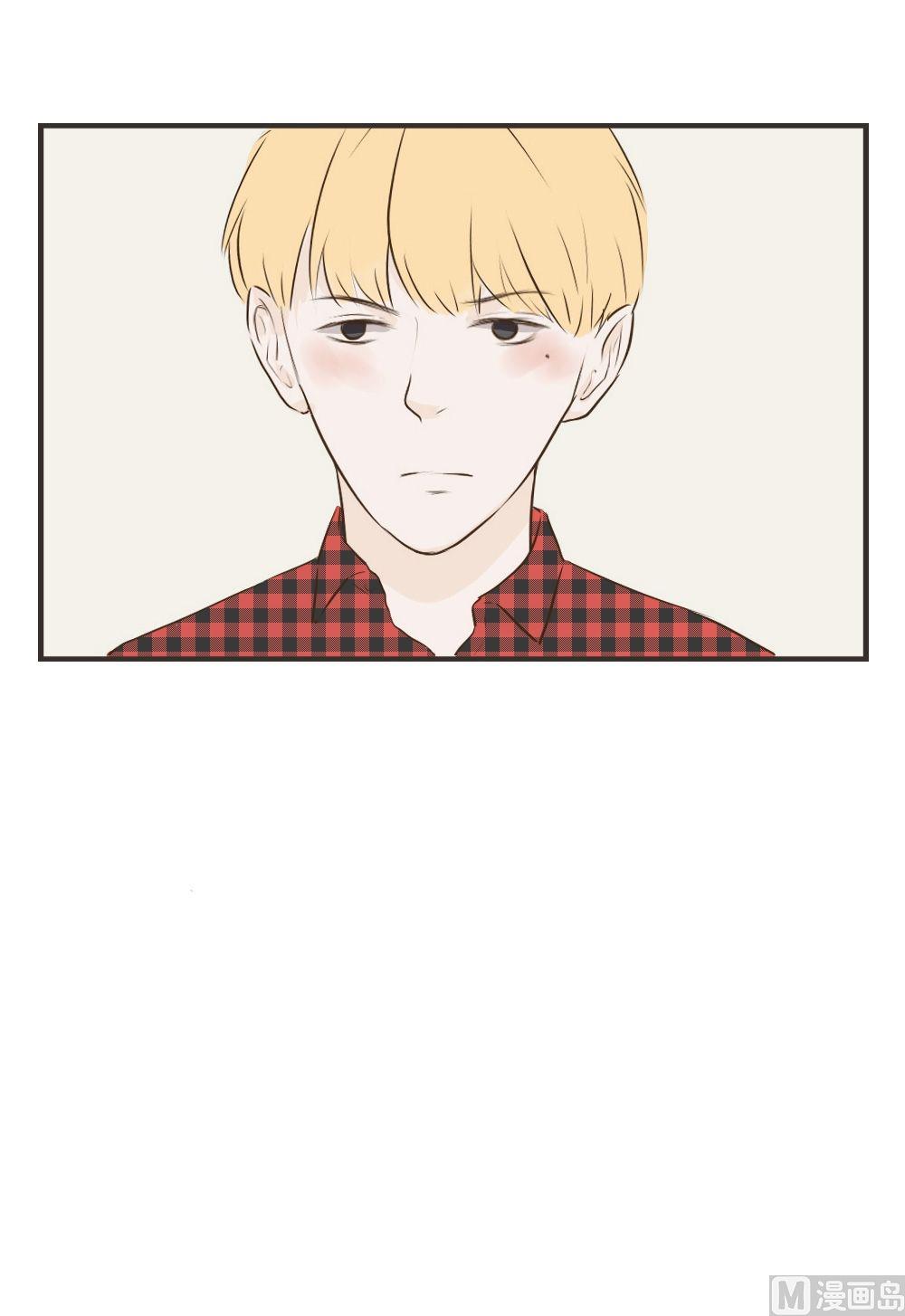 第70话 眉来眼去-第70话