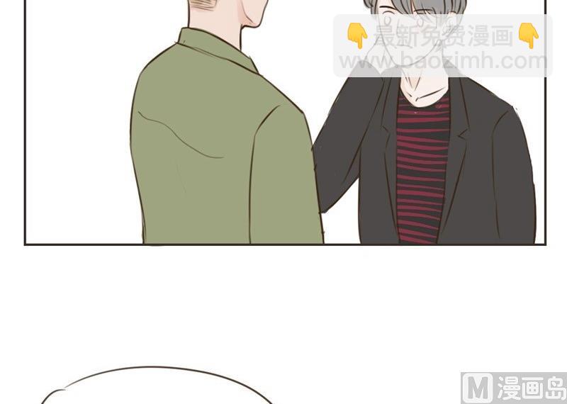 第8话颜清然-第8话