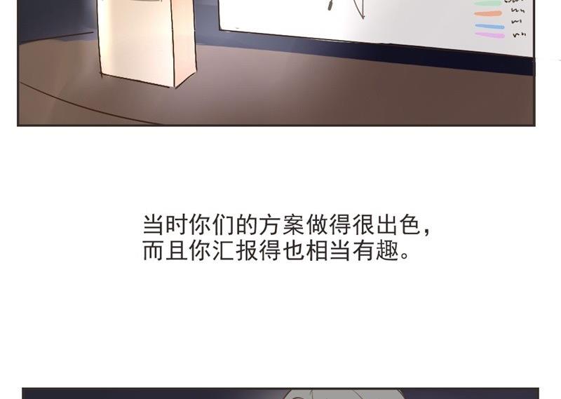 第8话颜清然-第8话